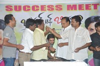 Brother of Bommali Success Meet